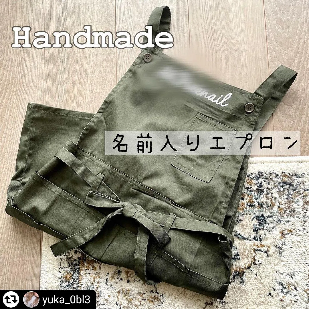 アイロンシートで簡単ハンドメイド、エプロンの作り方